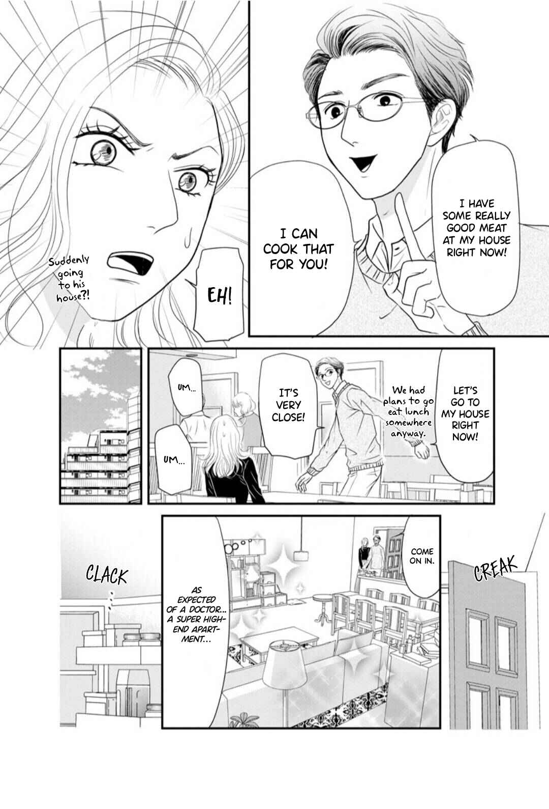 Page 12 Chapter 3 Sumire Sensei Doesnt Want to Cook