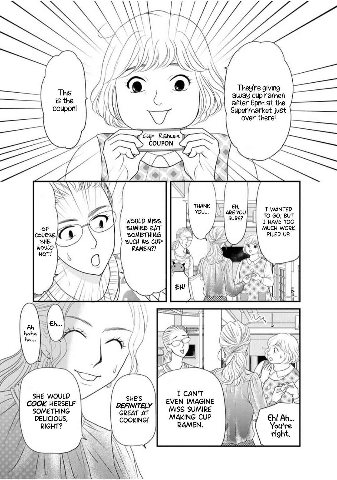 Page 5 Chapter 3 Sumire Sensei Doesnt Want to Cook