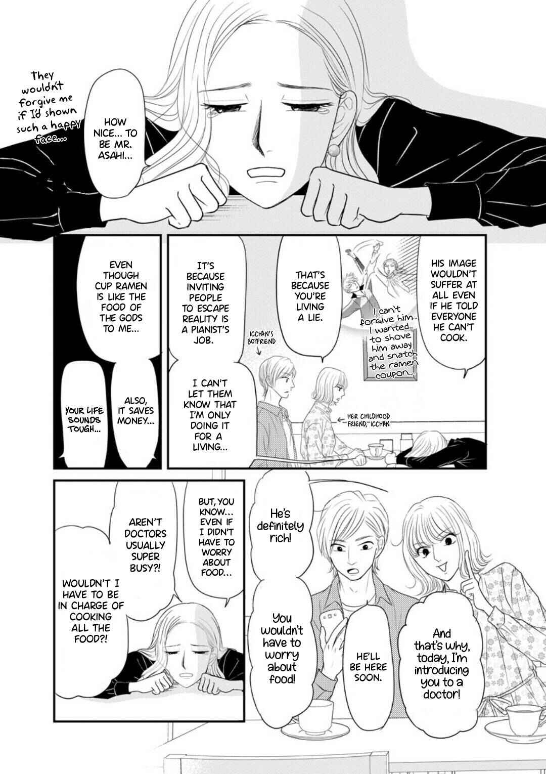 Page 7 Chapter 3 Sumire Sensei Doesnt Want to Cook