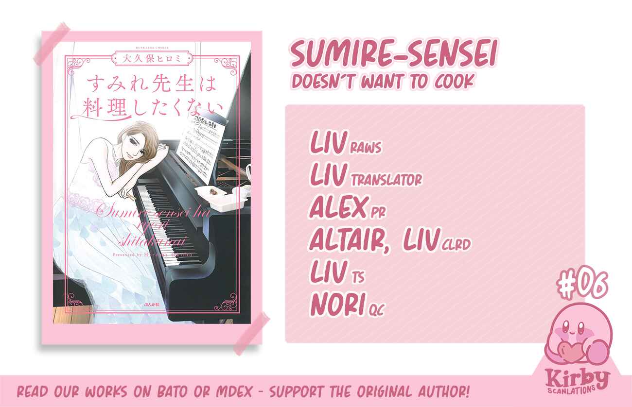 Page 2 Chapter 3.2 Sumire Sensei Doesnt Want to Cook
