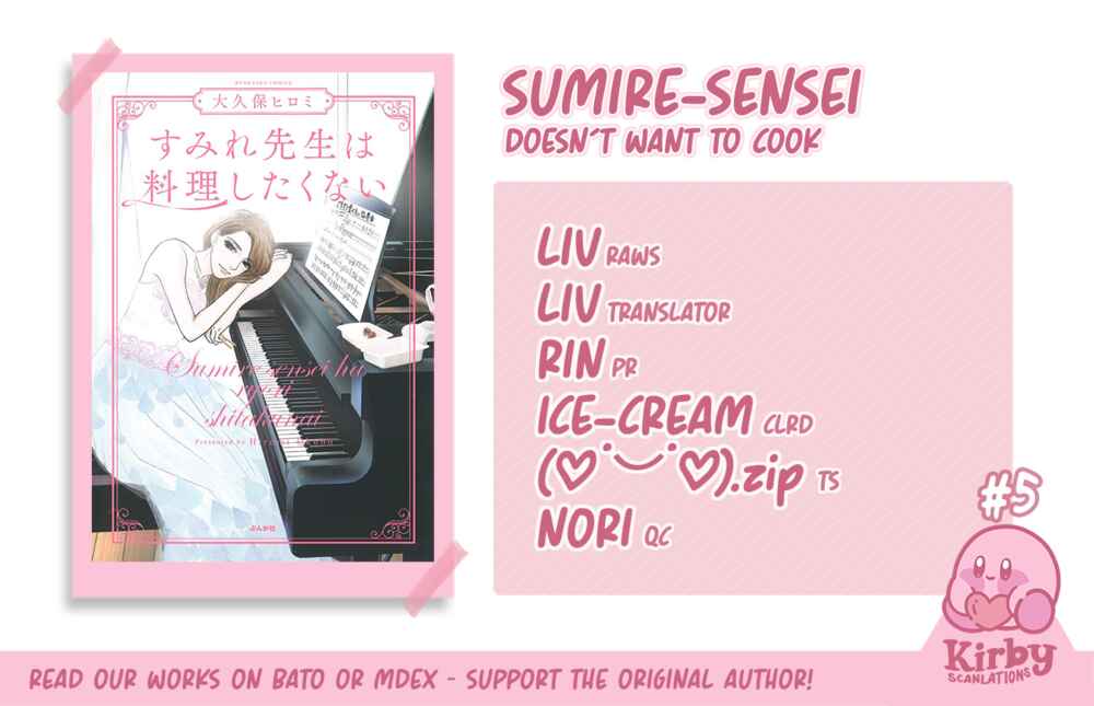 Page 2 Chapter 5 Sumire Sensei Doesnt Want to Cook