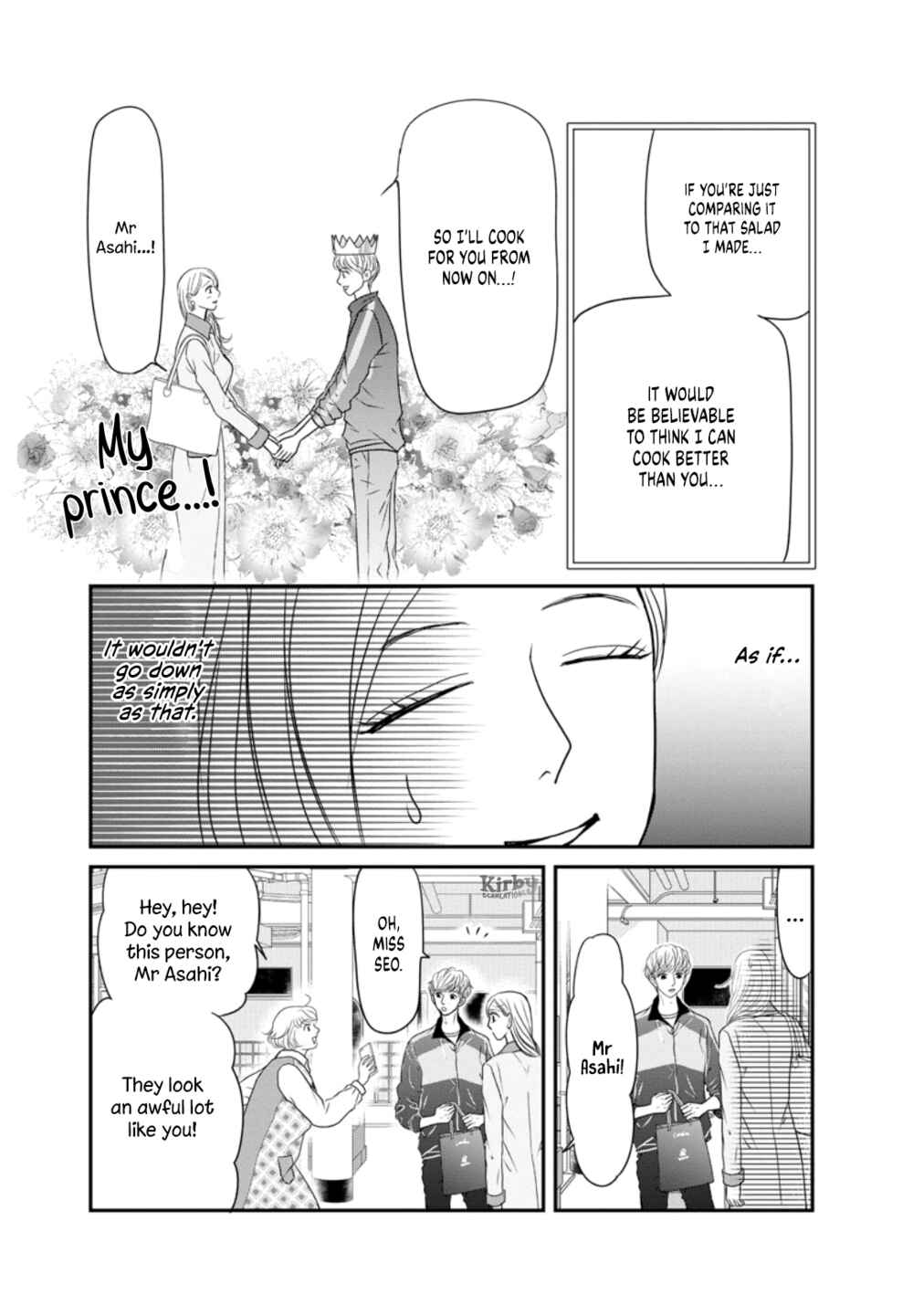 Page 25 Chapter 5 Sumire Sensei Doesnt Want to Cook
