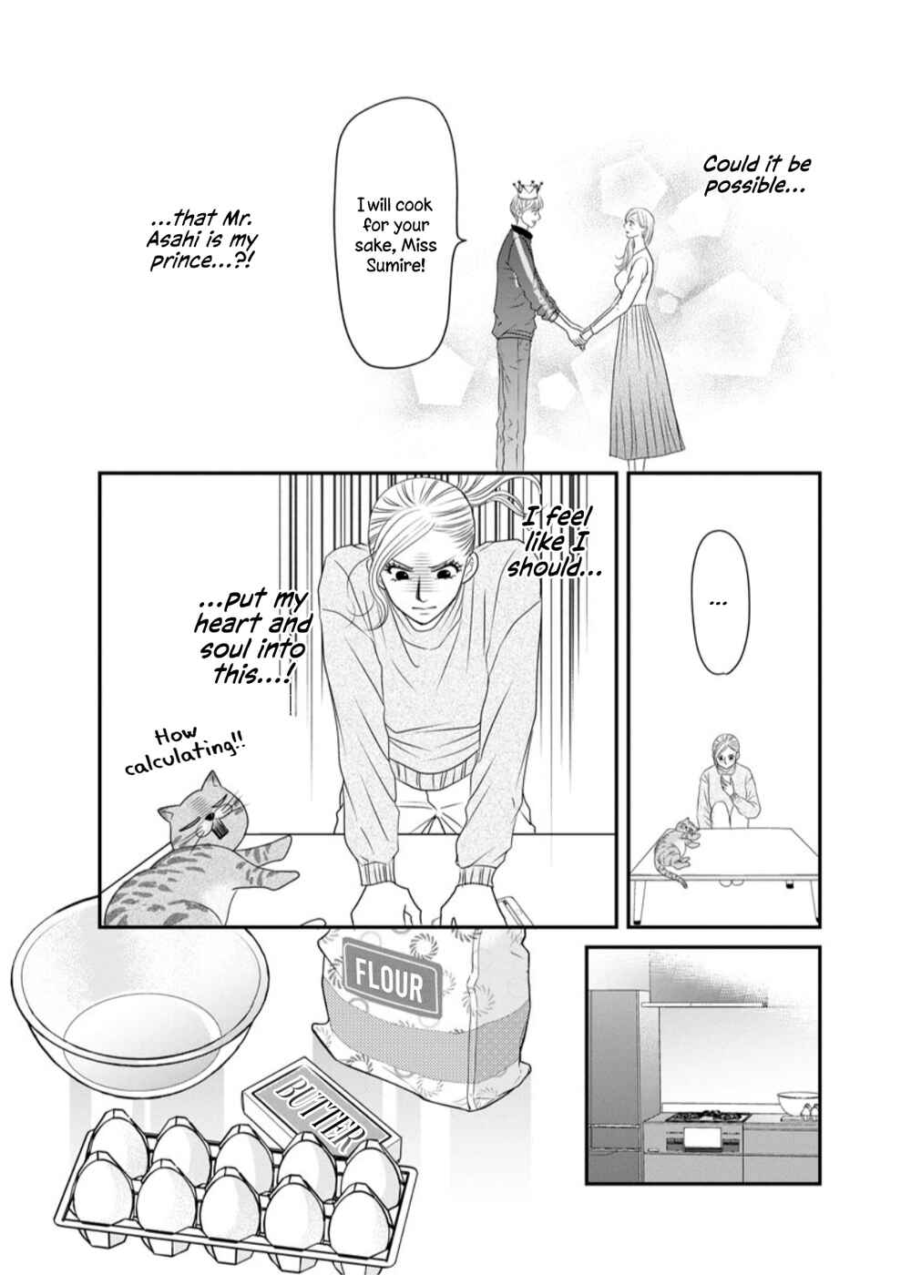 Page 7 Chapter 5 Sumire Sensei Doesnt Want to Cook