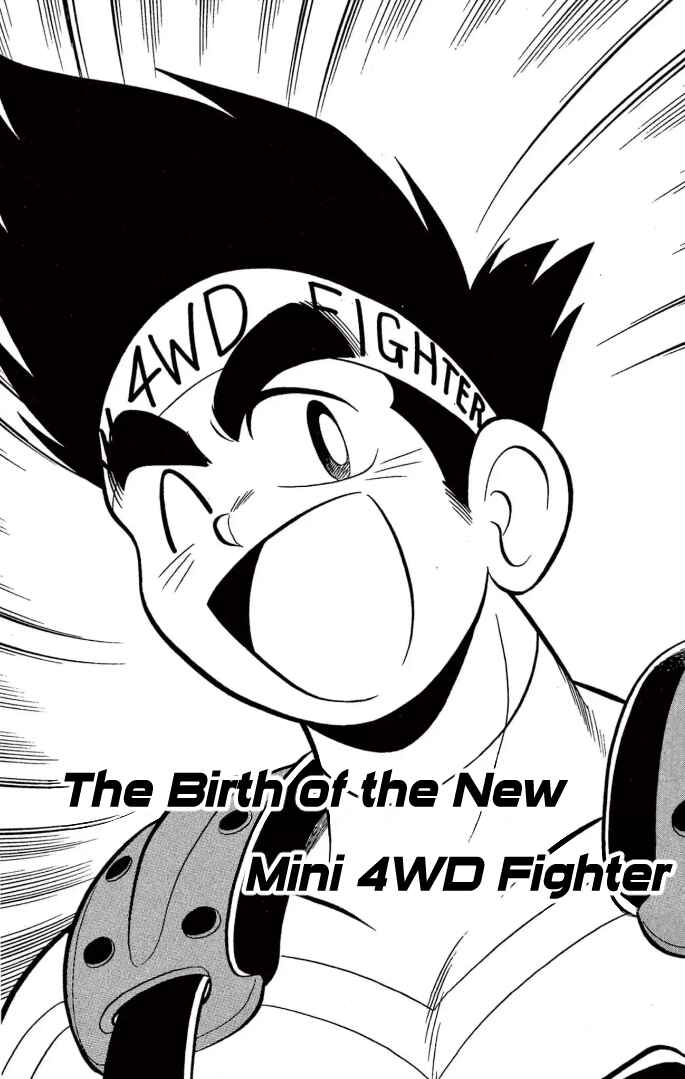 Page 1 Chapter 14 Mini 4WD Fighter V