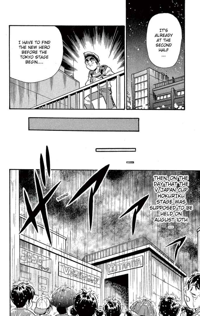 Page 16 Chapter 14 Mini 4WD Fighter V