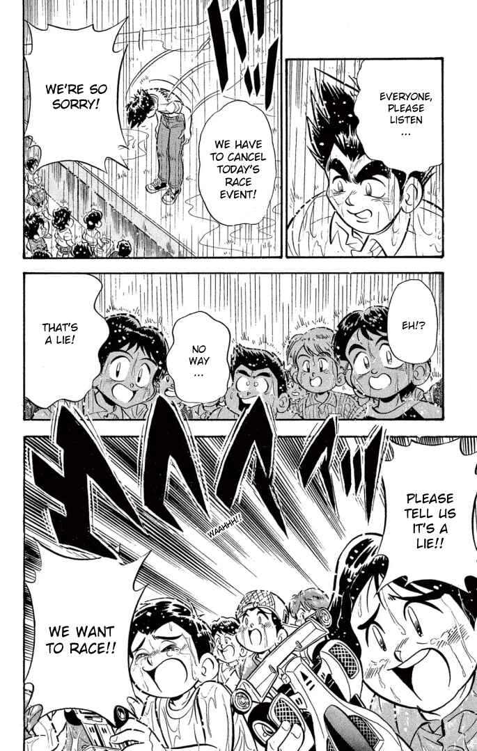 Page 18 Chapter 14 Mini 4WD Fighter V
