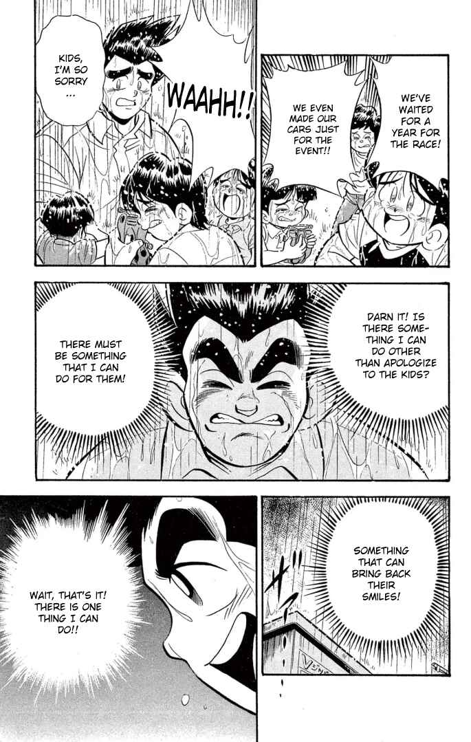Page 19 Chapter 14 Mini 4WD Fighter V