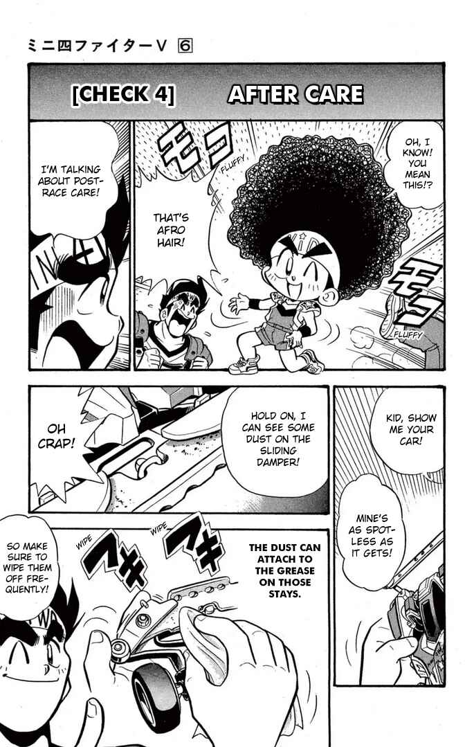 Page 19 Chapter 44 Mini 4WD Fighter V
