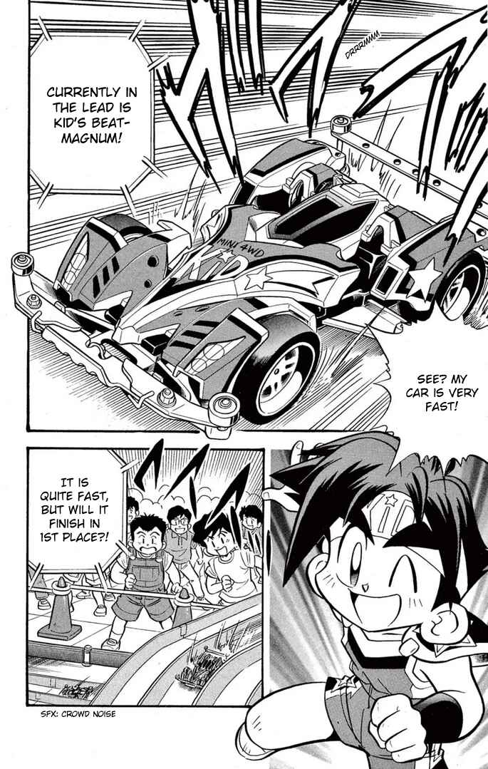 Page 2 Chapter 44 Mini 4WD Fighter V
