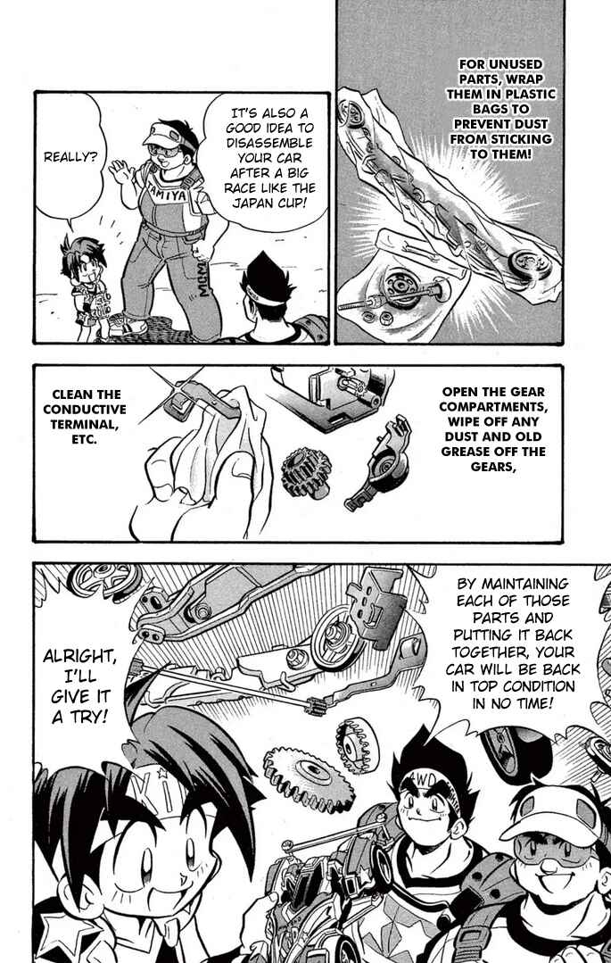 Page 20 Chapter 44 Mini 4WD Fighter V