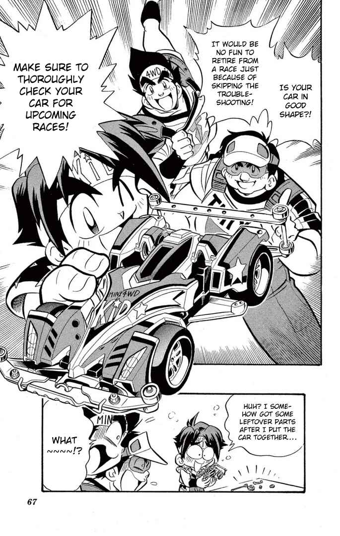 Page 21 Chapter 44 Mini 4WD Fighter V