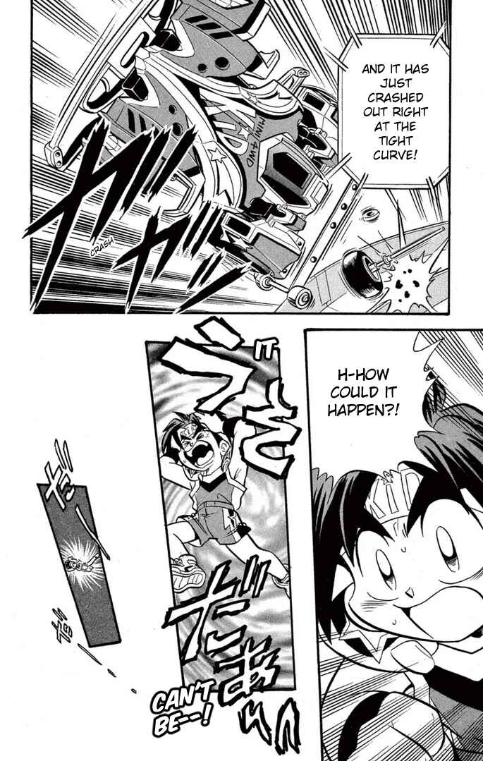 Page 4 Chapter 44 Mini 4WD Fighter V