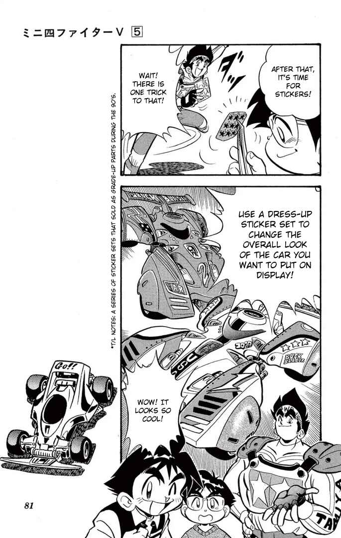 Page 11 Chapter 37 Mini 4WD Fighter V