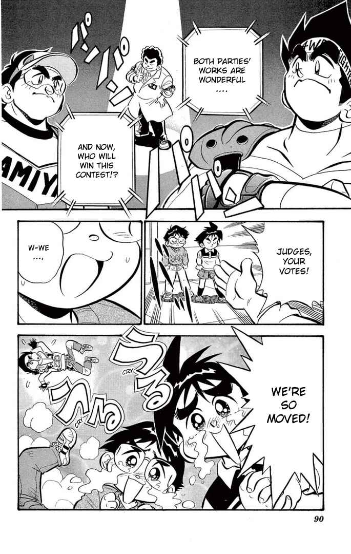 Page 19 Chapter 37 Mini 4WD Fighter V