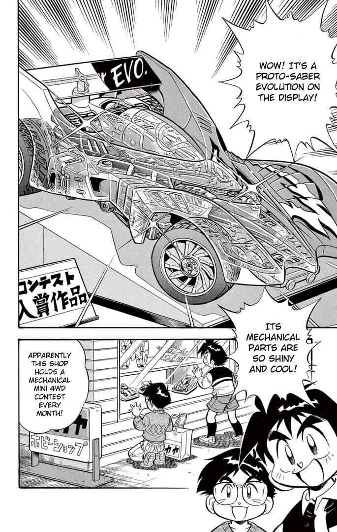 Page 2 Chapter 37 Mini 4WD Fighter V