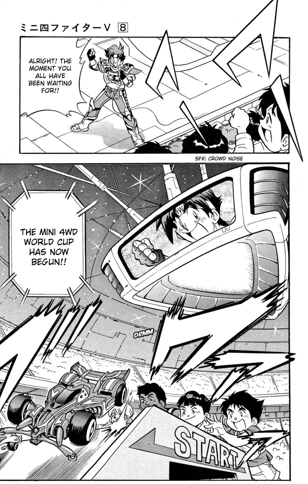 Page 11 Chapter 65 Mini 4WD Fighter V