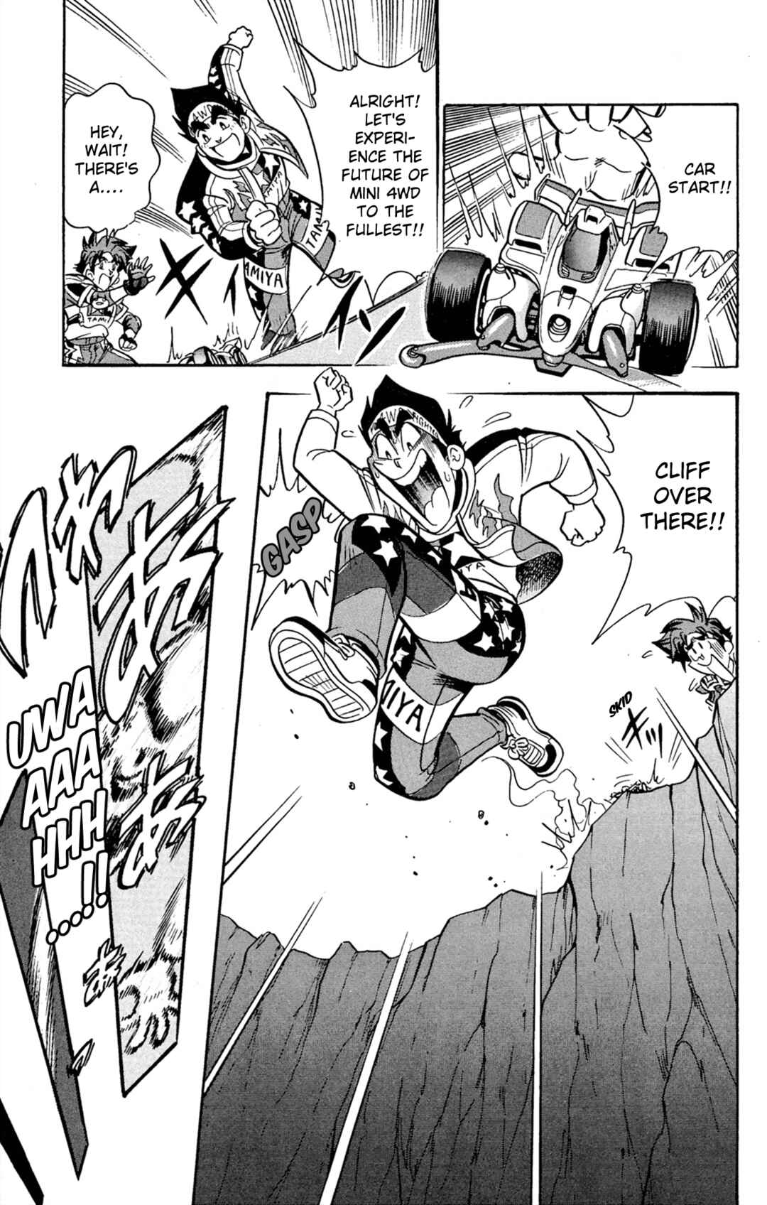 Page 15 Chapter 65 Mini 4WD Fighter V