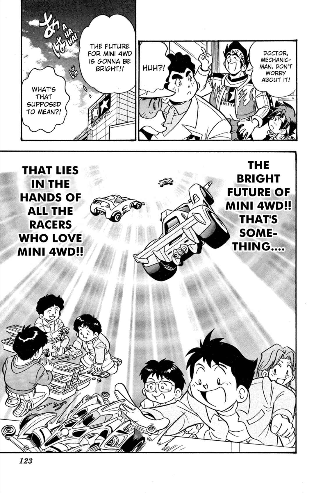 Page 17 Chapter 65 Mini 4WD Fighter V