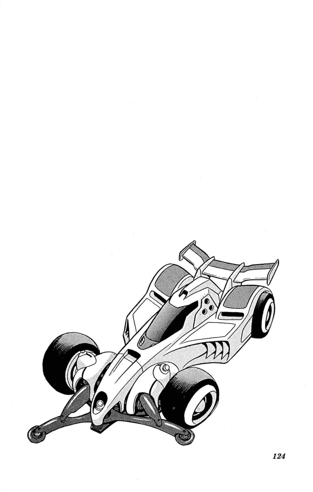 Page 18 Chapter 65 Mini 4WD Fighter V