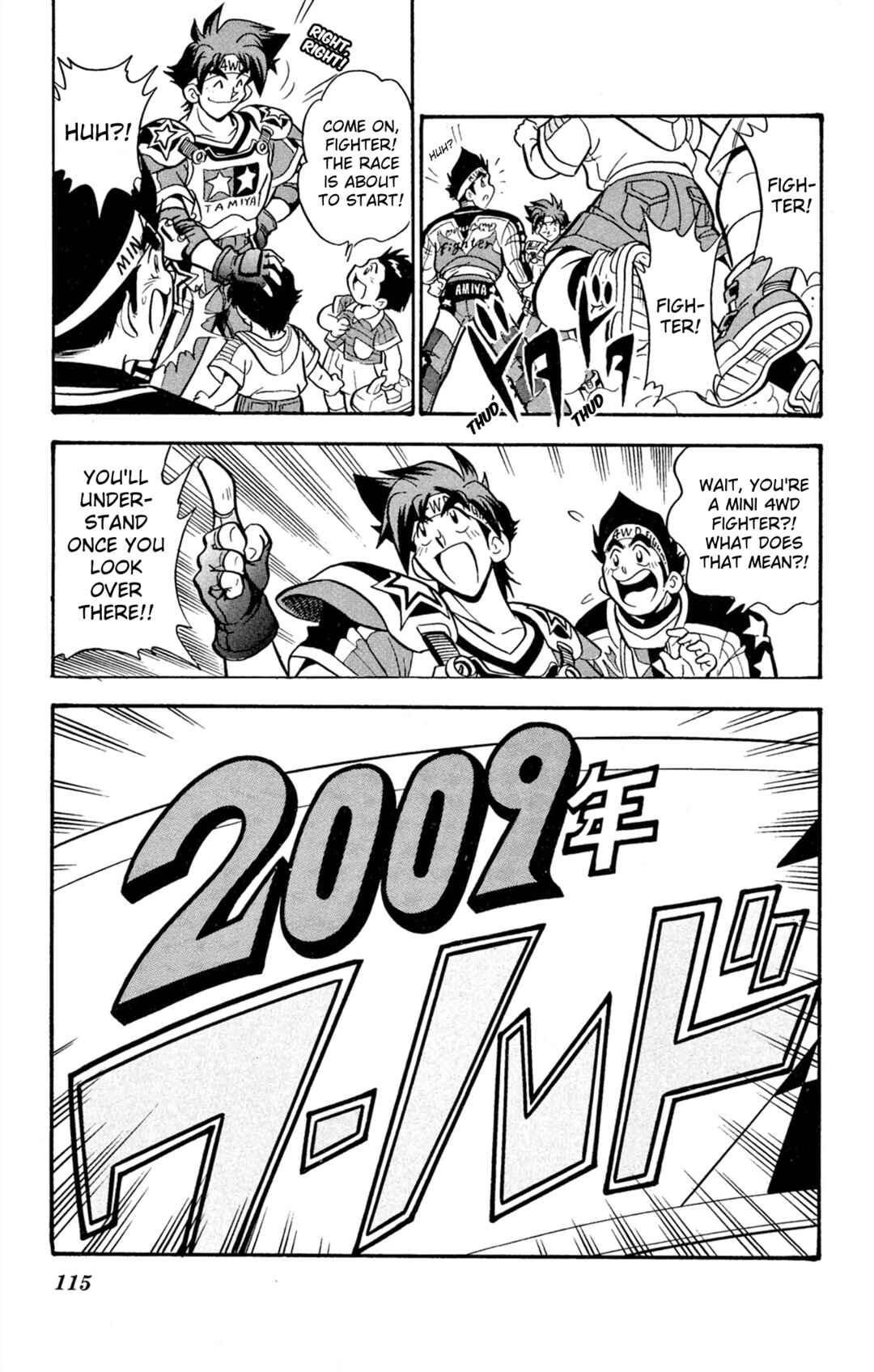 Page 9 Chapter 65 Mini 4WD Fighter V