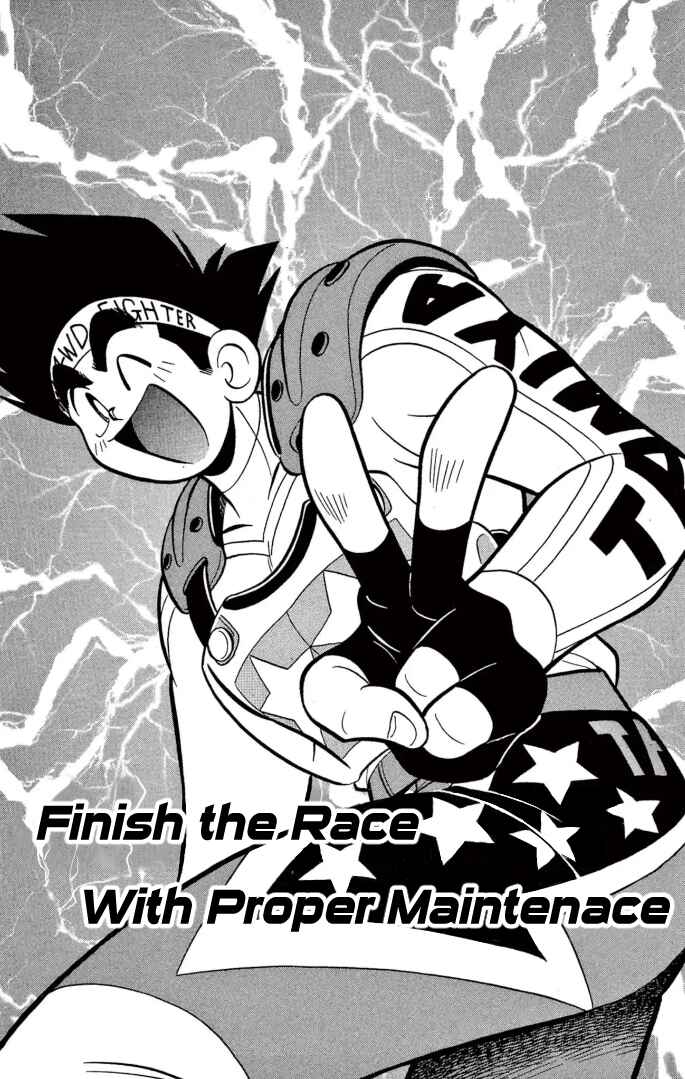 Page 1 Chapter 15 Mini 4WD Fighter V