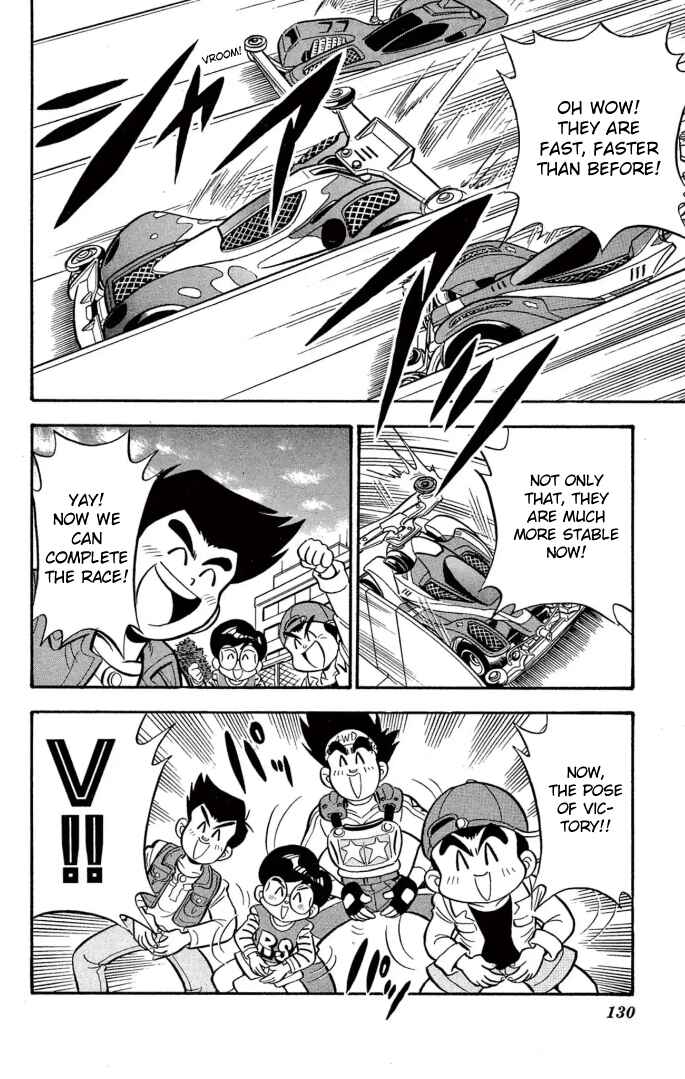 Page 14 Chapter 15 Mini 4WD Fighter V