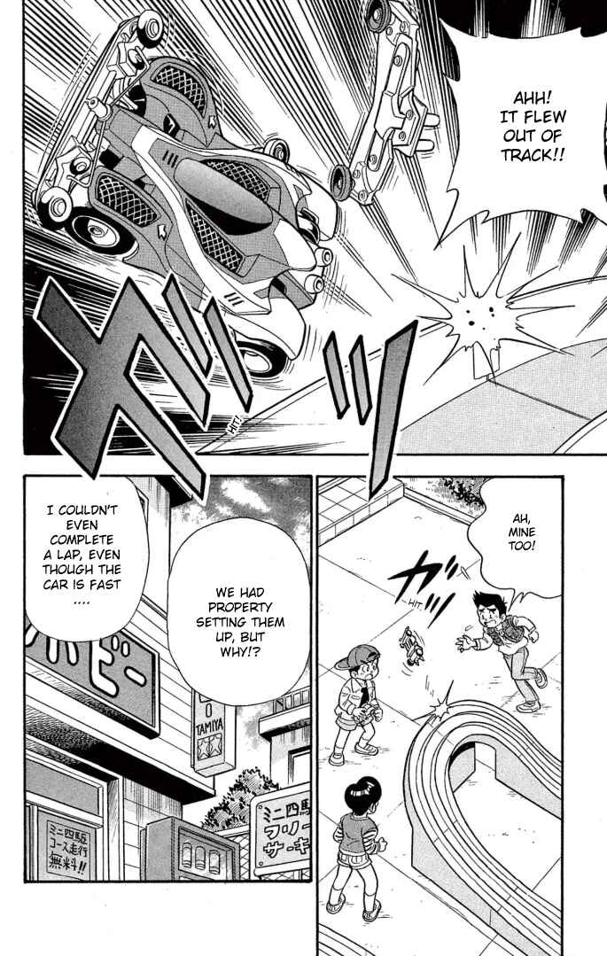 Page 2 Chapter 15 Mini 4WD Fighter V