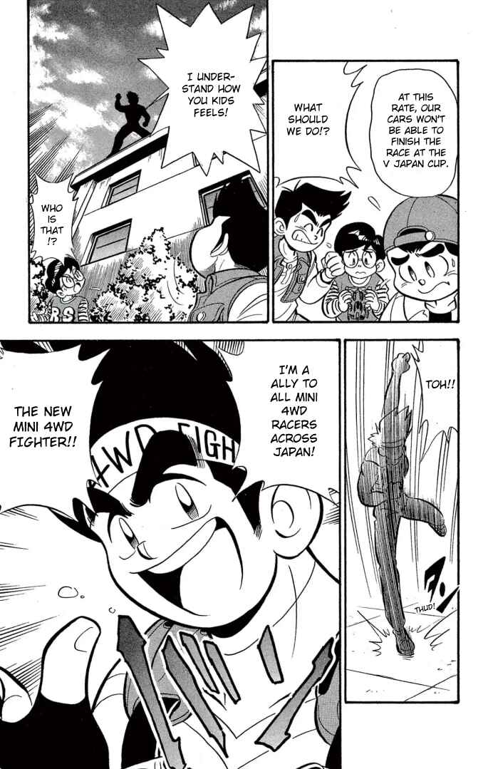 Page 3 Chapter 15 Mini 4WD Fighter V