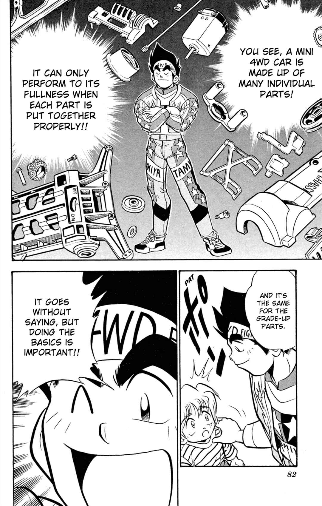 Page 14 Chapter 63 Mini 4WD Fighter V