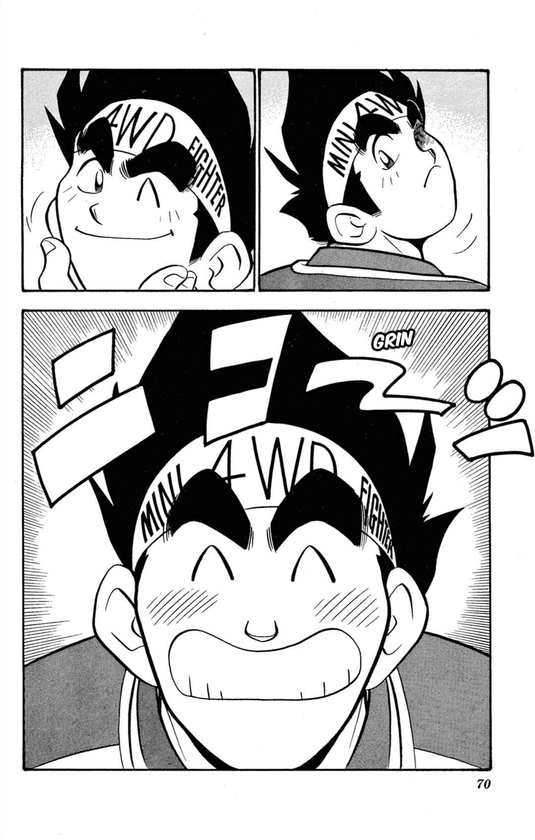 Page 2 Chapter 63 Mini 4WD Fighter V