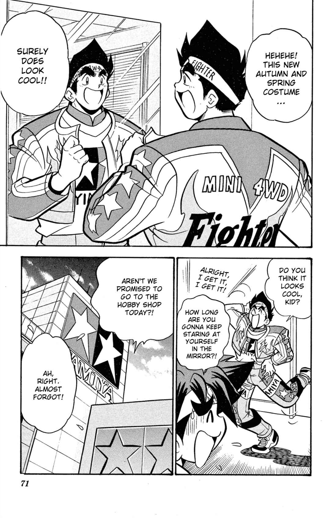 Page 3 Chapter 63 Mini 4WD Fighter V