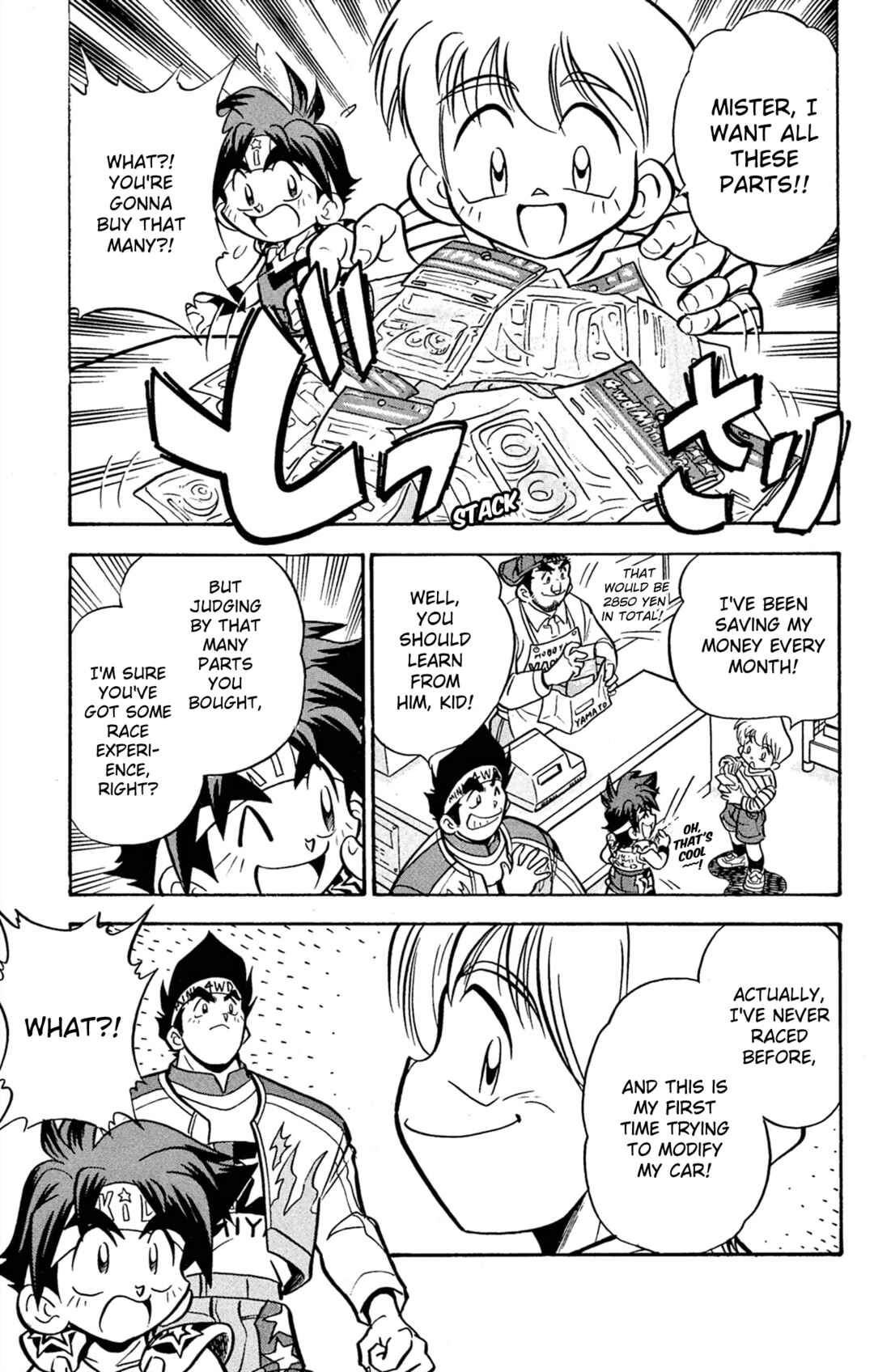Page 5 Chapter 63 Mini 4WD Fighter V