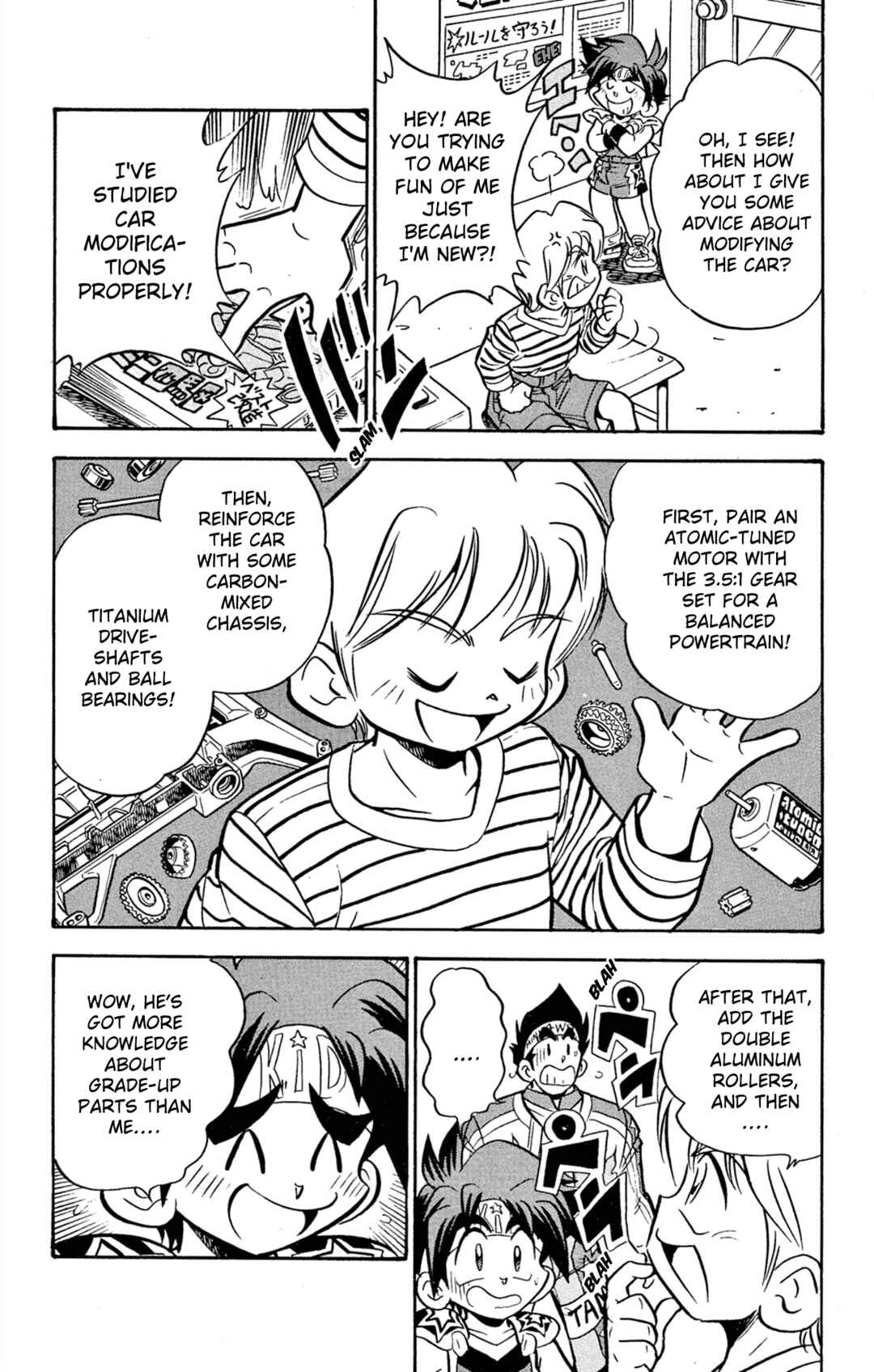 Page 6 Chapter 63 Mini 4WD Fighter V