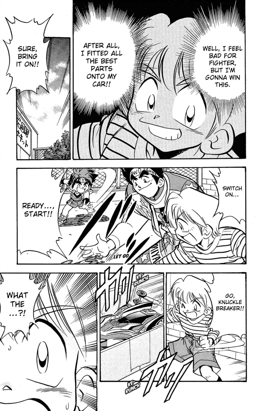 Page 9 Chapter 63 Mini 4WD Fighter V
