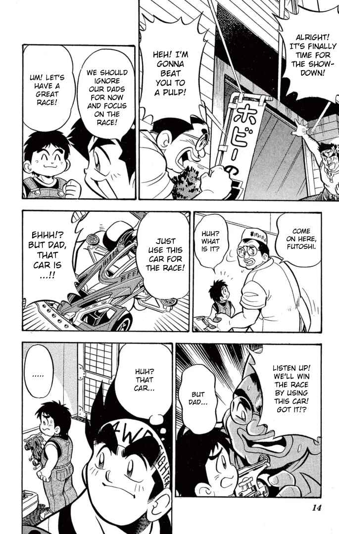 Page 10 Chapter 26 Mini 4WD Fighter V