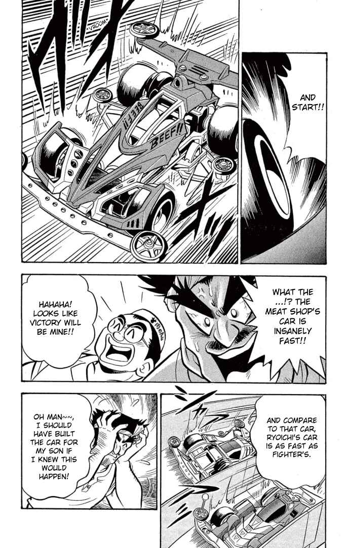 Page 12 Chapter 26 Mini 4WD Fighter V