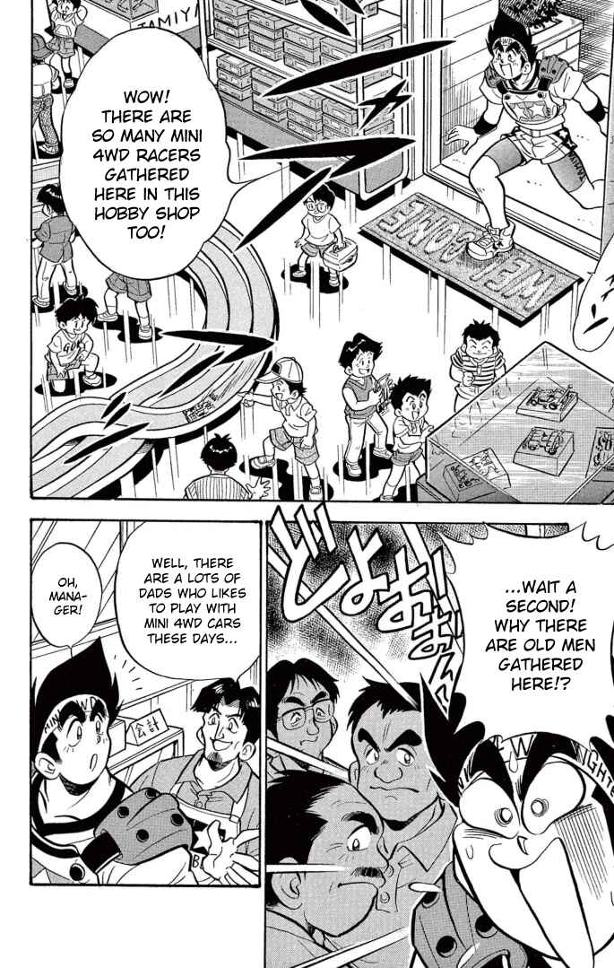 Page 2 Chapter 26 Mini 4WD Fighter V