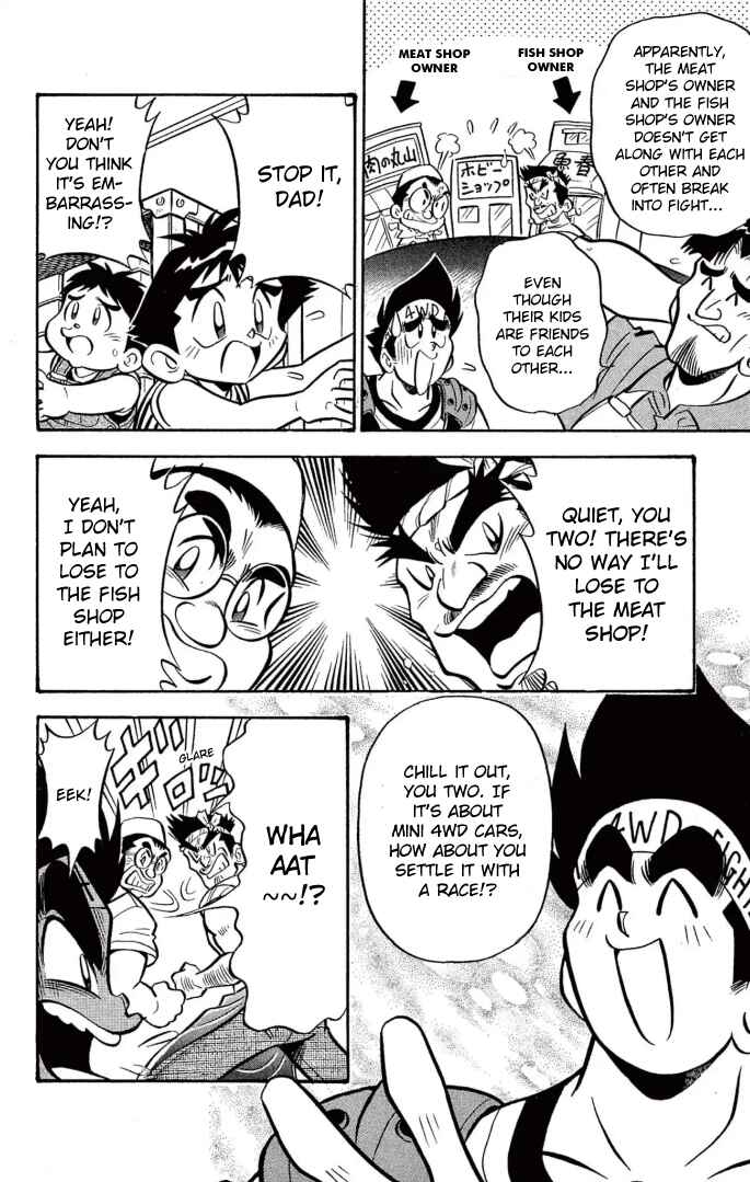 Page 4 Chapter 26 Mini 4WD Fighter V