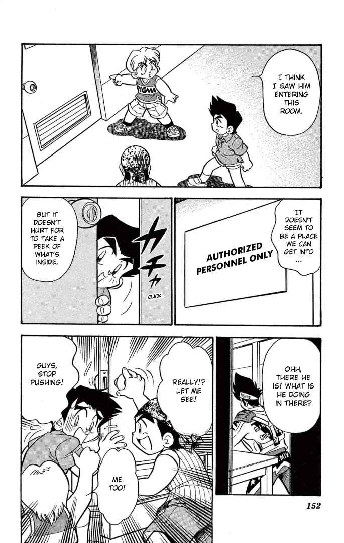 Page 10 Chapter 24 Mini 4WD Fighter V