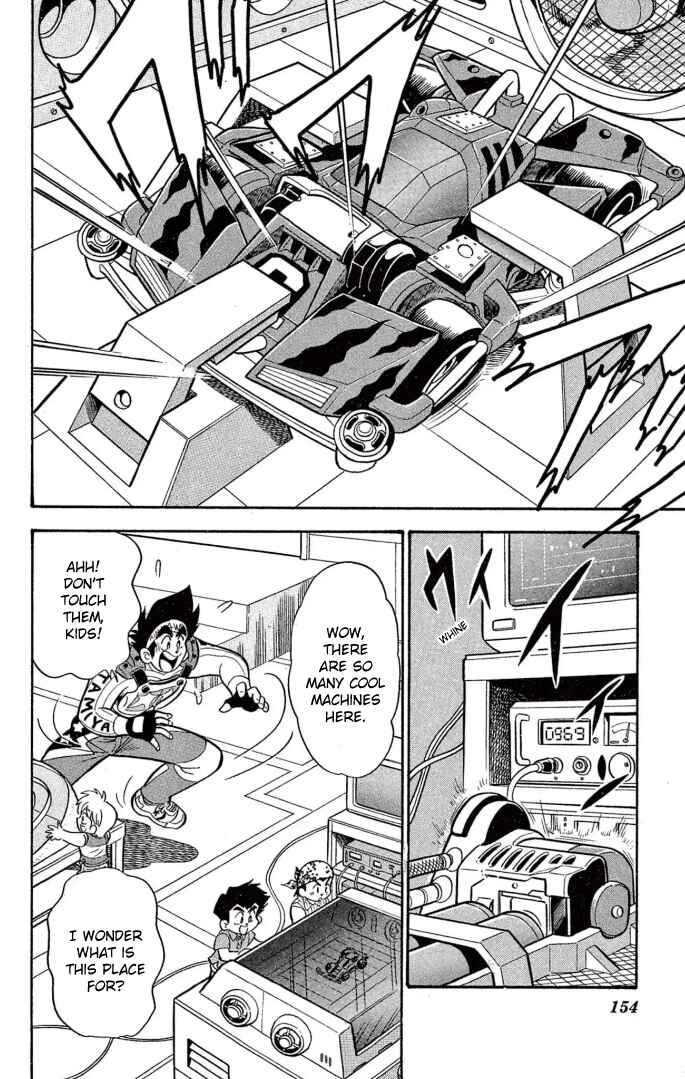 Page 12 Chapter 24 Mini 4WD Fighter V