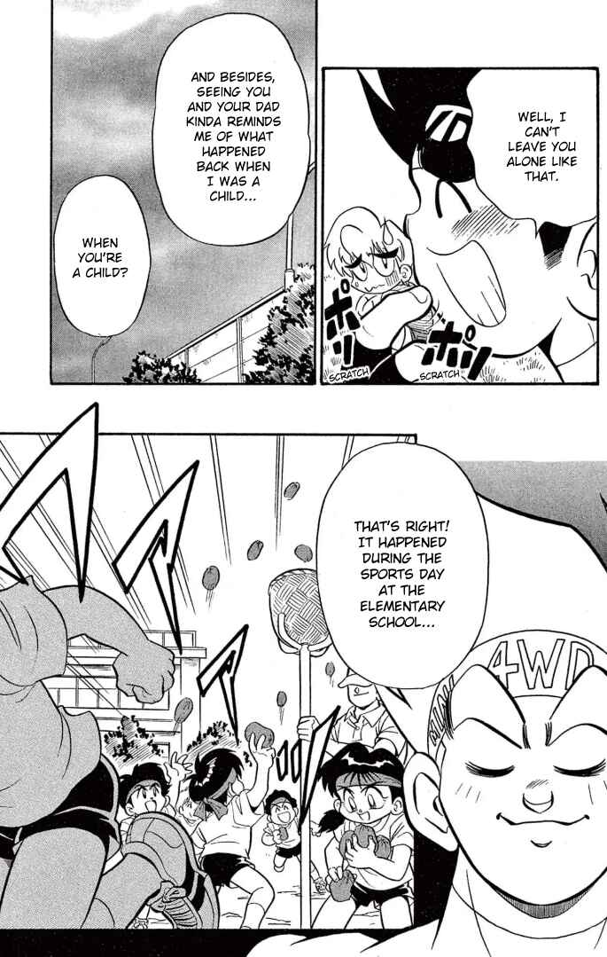 Page 13 Chapter 22 Mini 4WD Fighter V