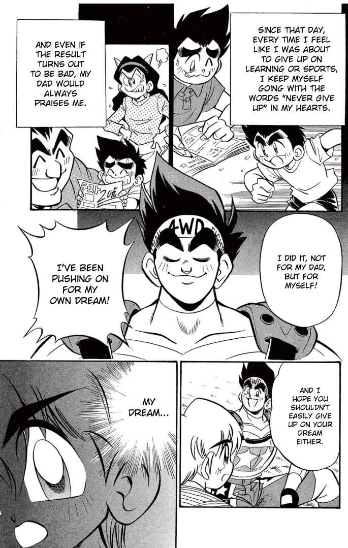 Page 17 Chapter 22 Mini 4WD Fighter V