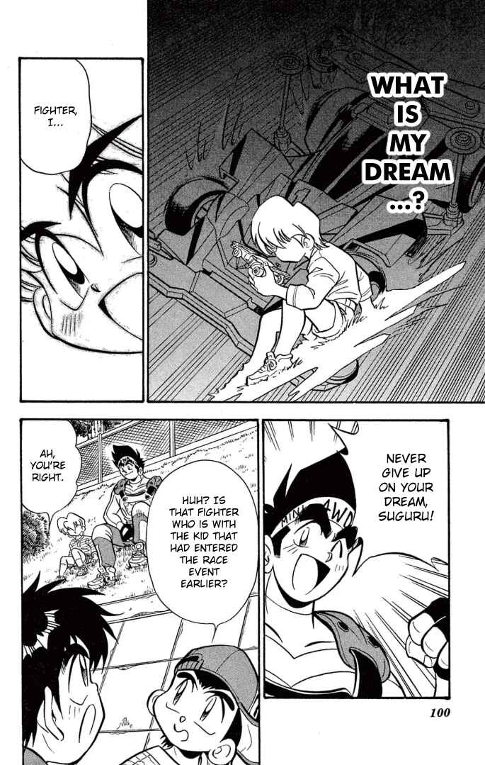 Page 18 Chapter 22 Mini 4WD Fighter V