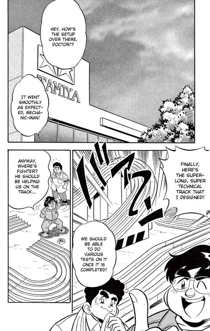 Page 22 Chapter 22 Mini 4WD Fighter V