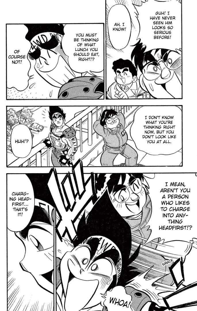 Page 24 Chapter 22 Mini 4WD Fighter V