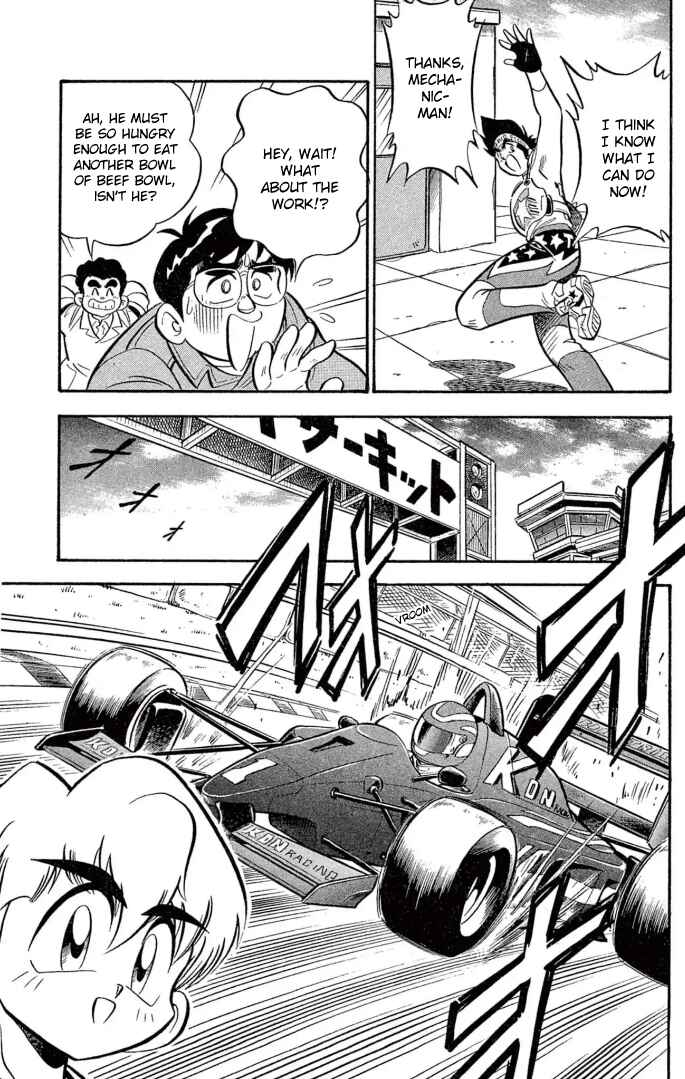 Page 25 Chapter 22 Mini 4WD Fighter V