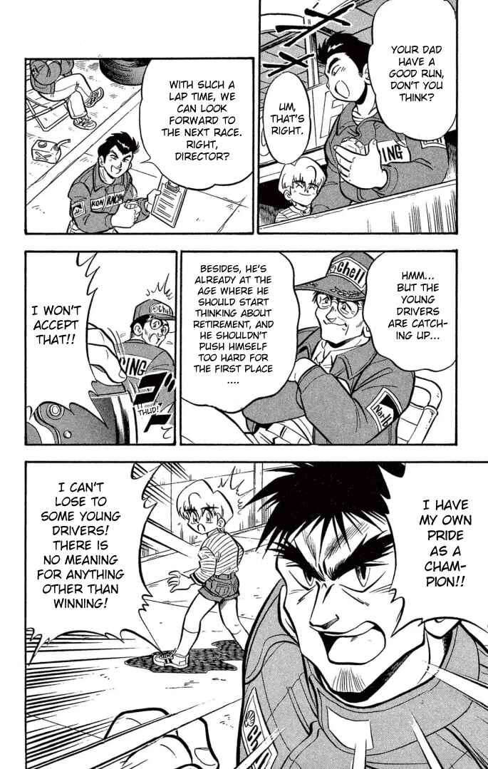 Page 26 Chapter 22 Mini 4WD Fighter V