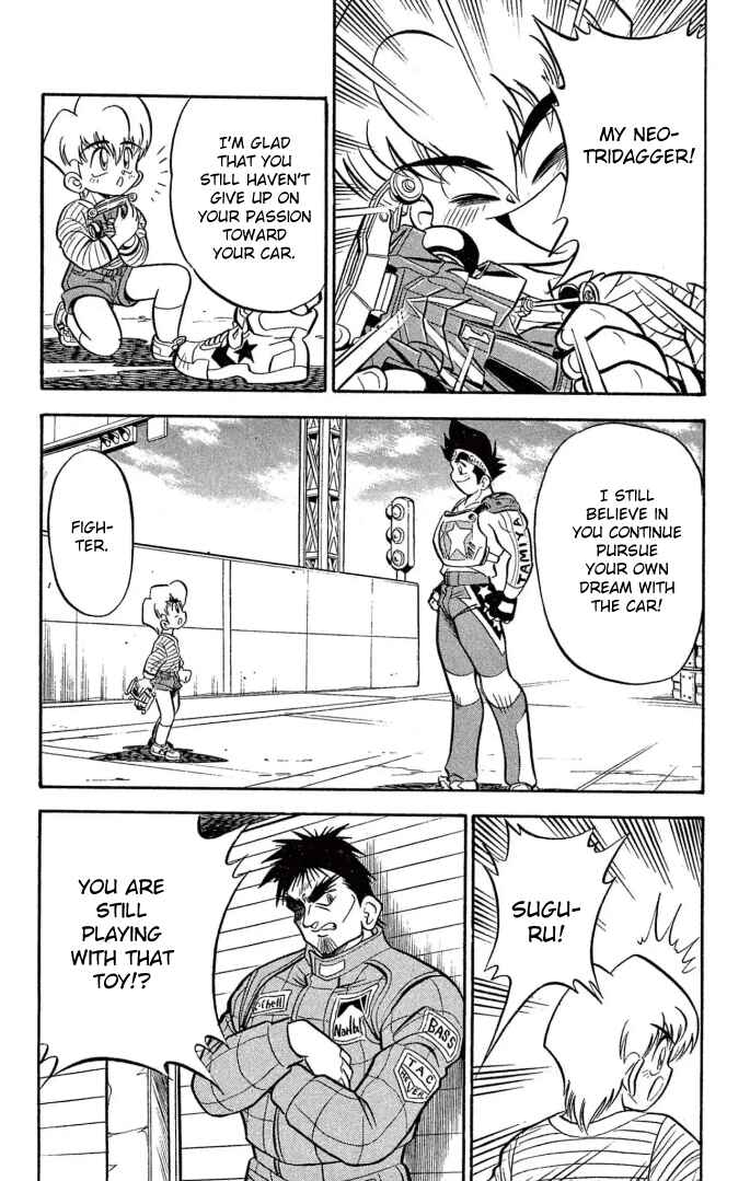 Page 28 Chapter 22 Mini 4WD Fighter V