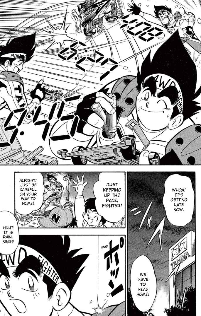 Page 33 Chapter 22 Mini 4WD Fighter V