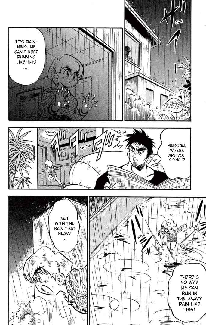 Page 34 Chapter 22 Mini 4WD Fighter V